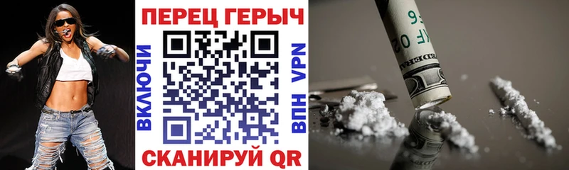 продажа наркотиков Луга Героин афганец