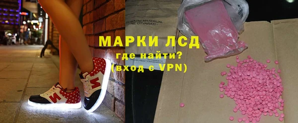 дистиллят марихуана Абдулино