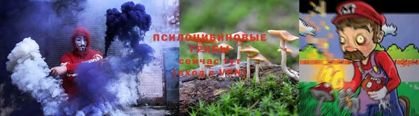 дистиллят марихуана Абдулино