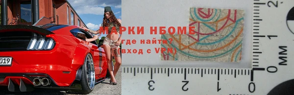 кристаллы Алзамай