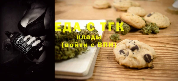 стаф Абаза