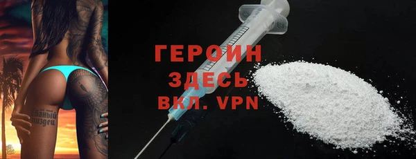 дистиллят марихуана Абдулино