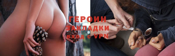 ешки Алексин