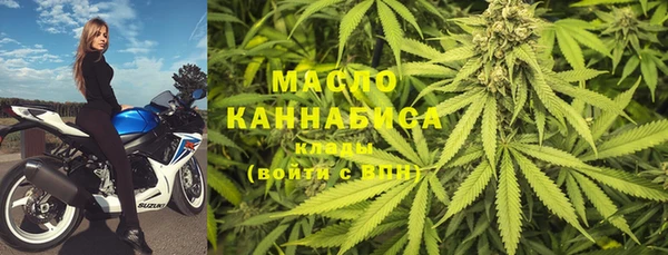 MDMA Premium VHQ Абинск