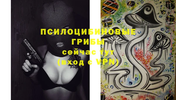 дистиллят марихуана Абдулино
