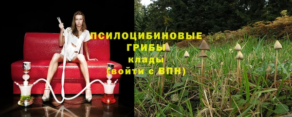 MDMA Premium VHQ Абинск