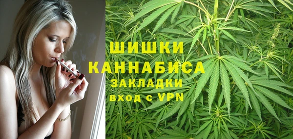 дистиллят марихуана Абдулино