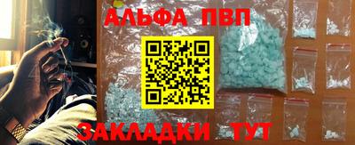 дмт Донецк