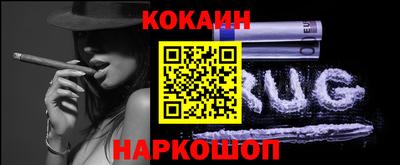 дмт Донецк