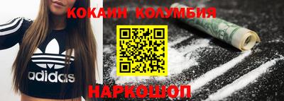 мет Дубна