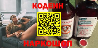 мет Дубна