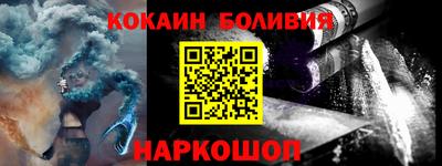 дмт Донецк