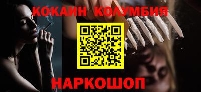 дмт Донецк