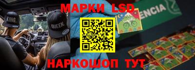 мяу мяу мука Донской