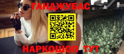 мет Дубна