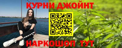 мяу мяу мука Донской
