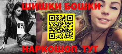 мяу мяу мука Донской