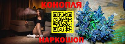 мет Дубна