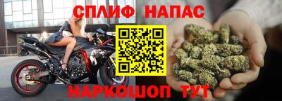 дмт Донецк