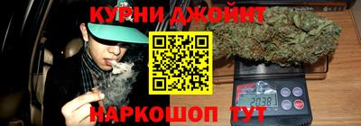 дмт Донецк