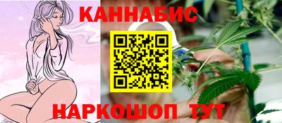 мяу мяу мука Донской