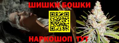мет Дубна