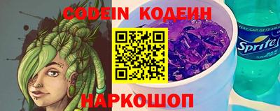 мет Дубна