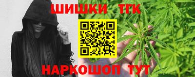 мяу мяу мука Донской