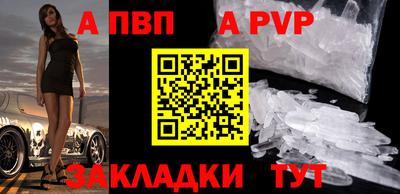 дмт Донецк