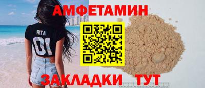 дмт Донецк