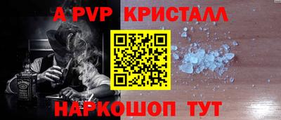 мет Дубна
