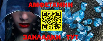 дмт Донецк