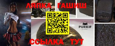дмт Донецк