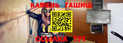мет Дубна