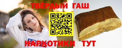 мяу мяу мука Донской