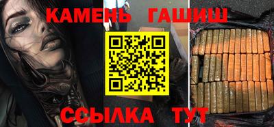 дмт Донецк