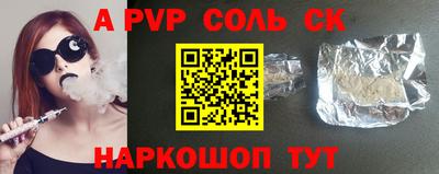 дмт Донецк