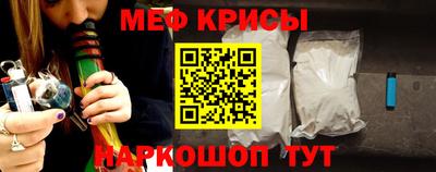 дмт Донецк