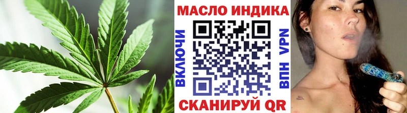 это телеграм  Луга  Дистиллят ТГК гашишное масло 